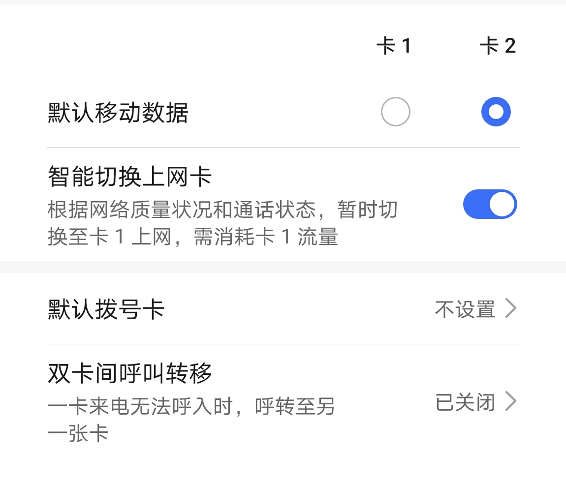 Screenshot_20210911_155852.png