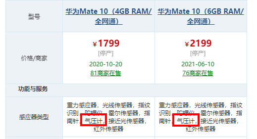 QQ图片20210911162116.png