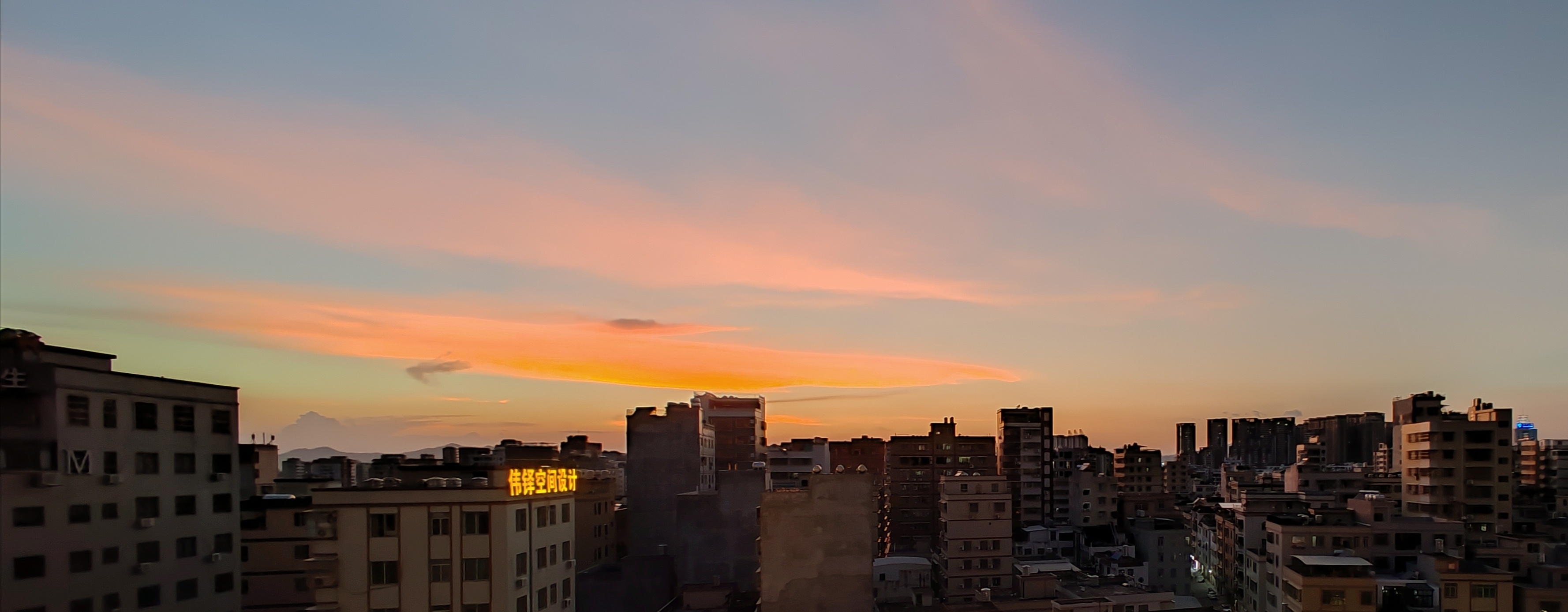 IMG_20210911_185600.jpg