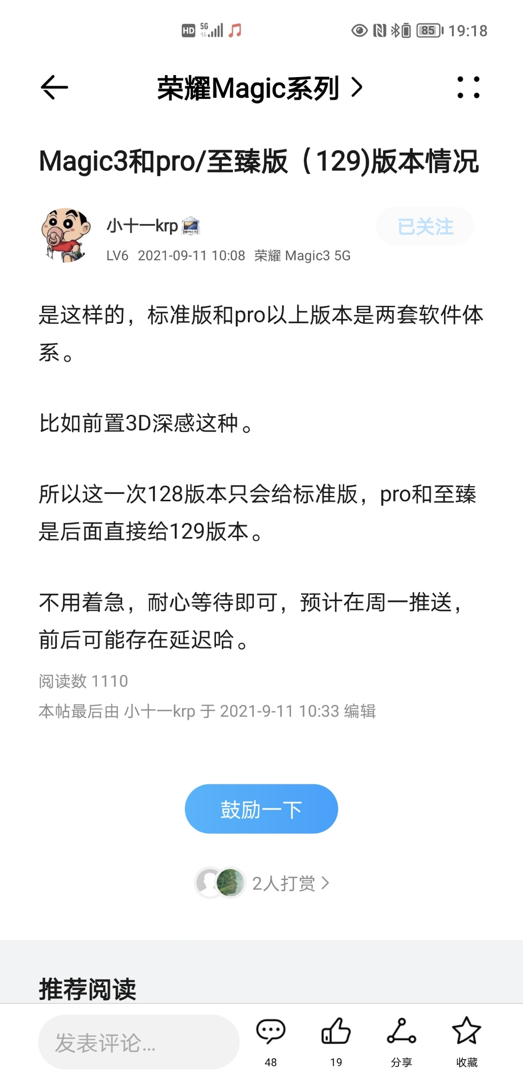 Screenshot_20210911_191842.jpg