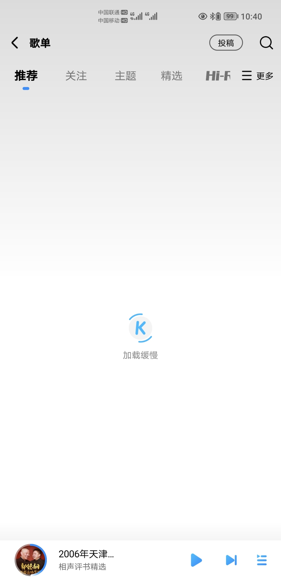 Screenshot_20210911_104027.jpg