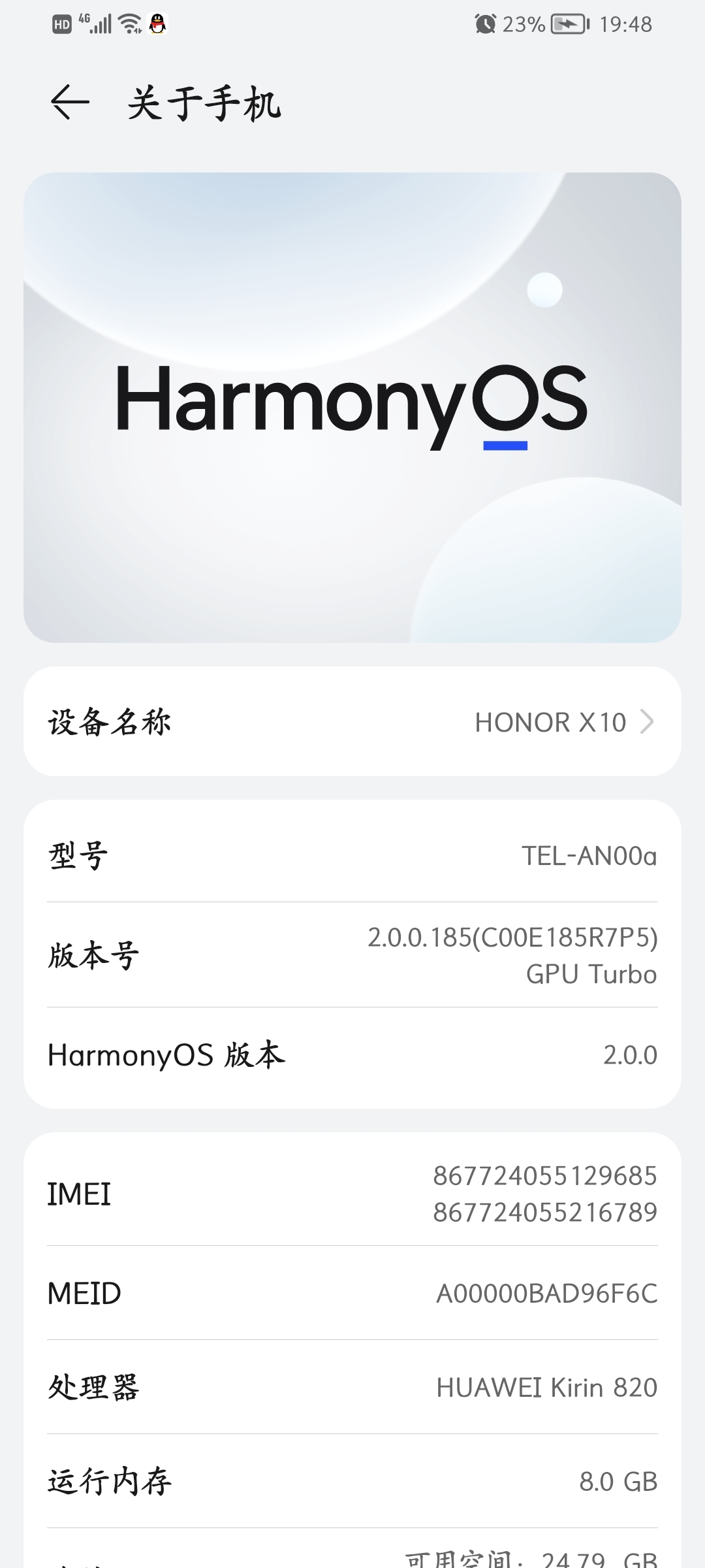 Screenshot_20210911_194847_com.android.settings.jpg