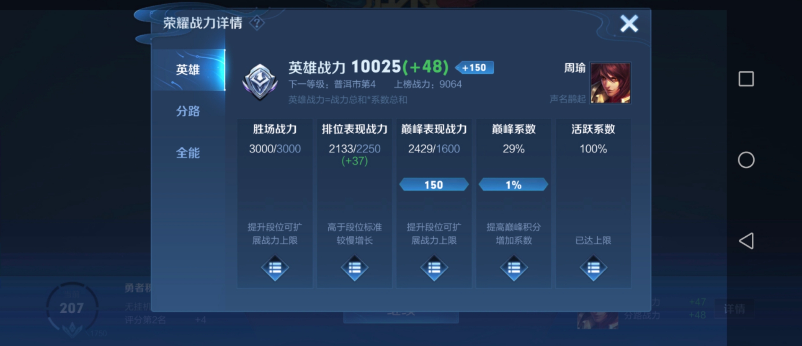 mmexport1631362874283.jpg