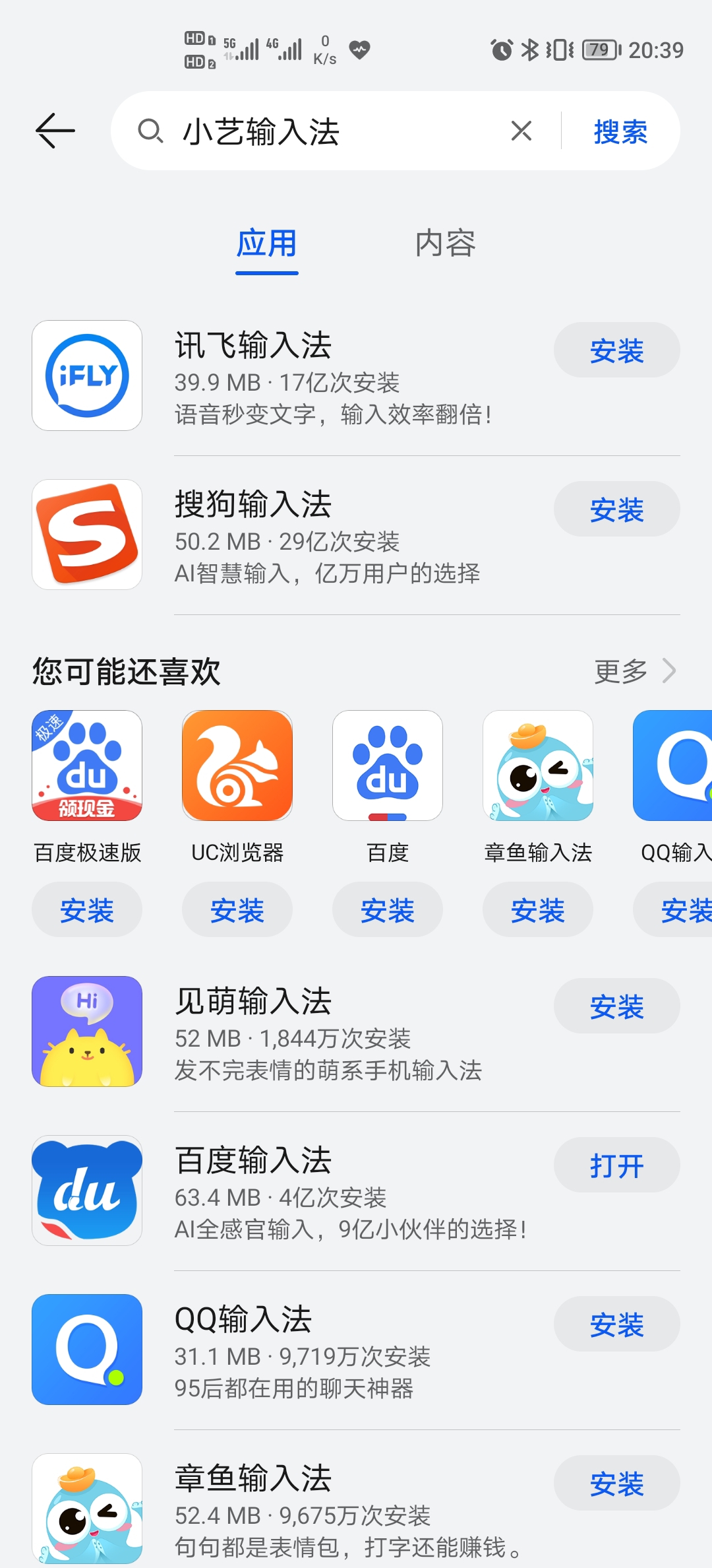 Screenshot_20210911_203901.jpg