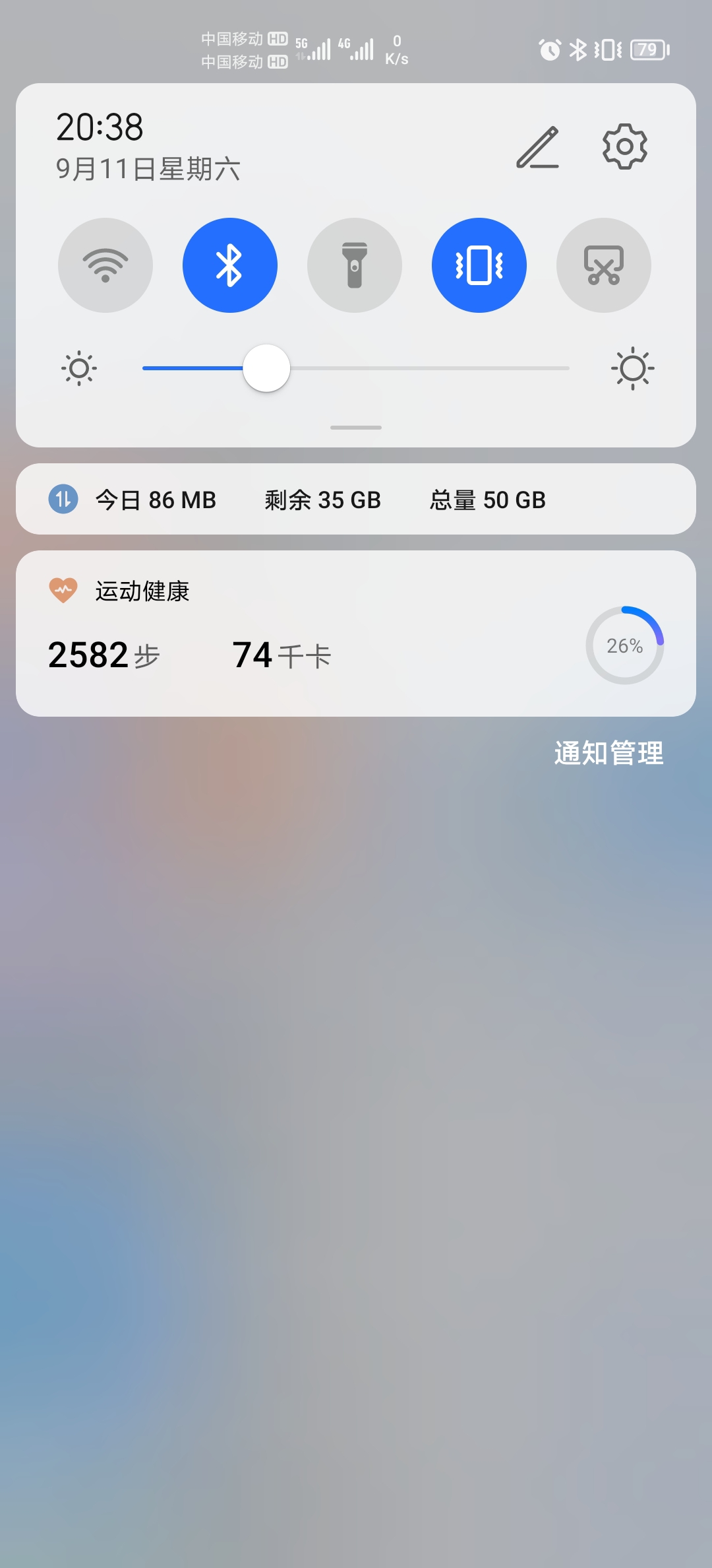 Screenshot_20210911_203854.jpg