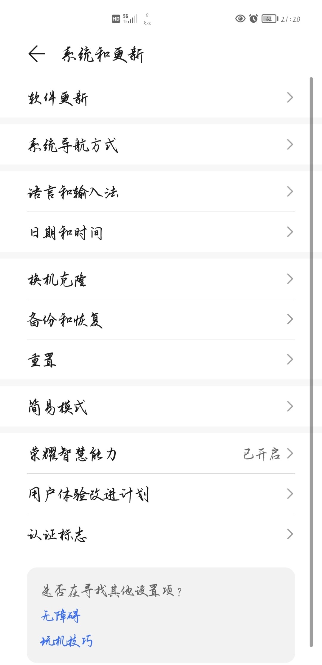 Screenshot_20210911_212019.jpg