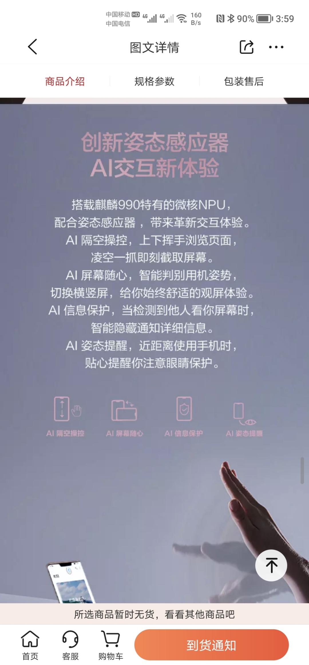 Screenshot_20210912_035941.jpg