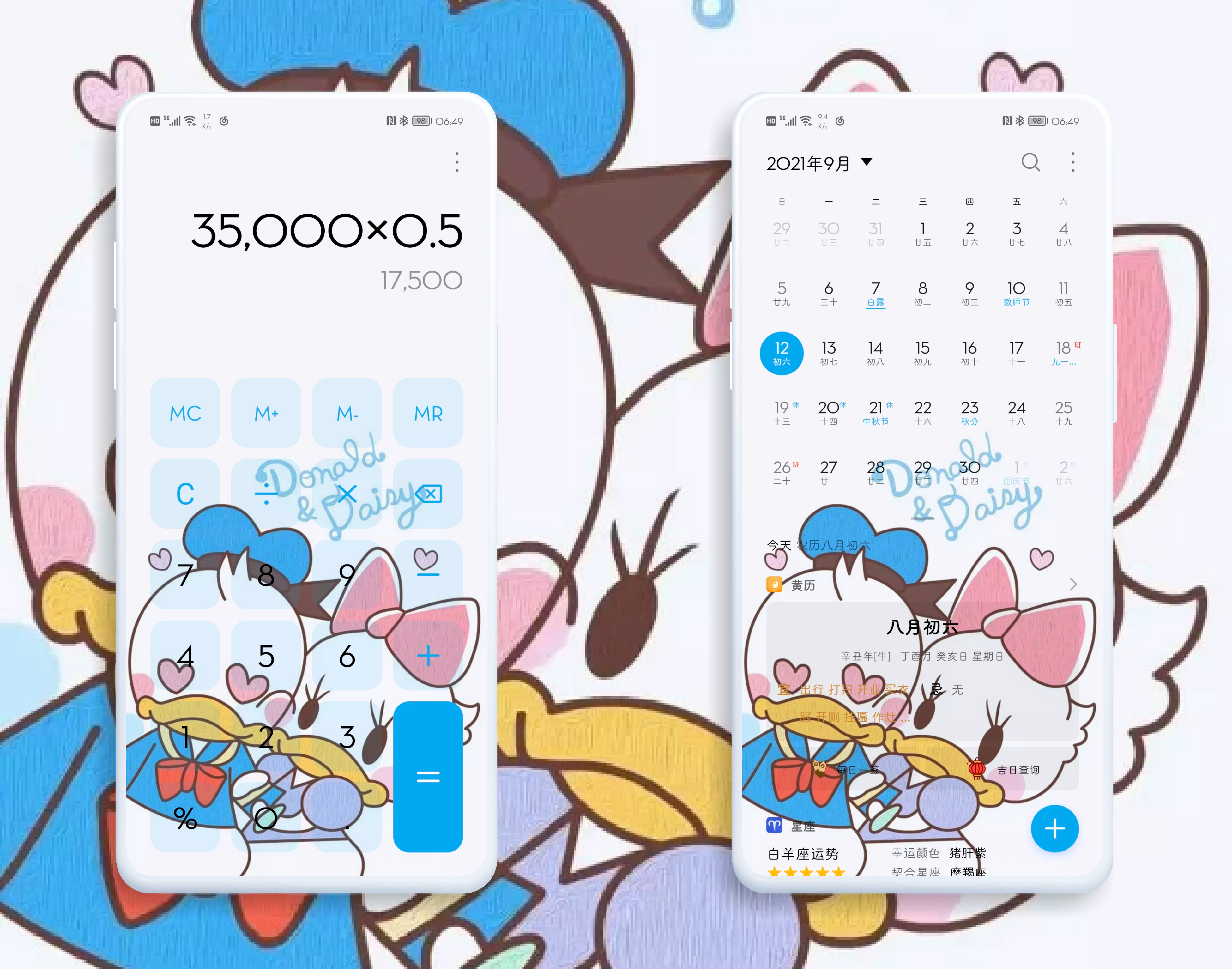 HiShoot_20210912_065204.png