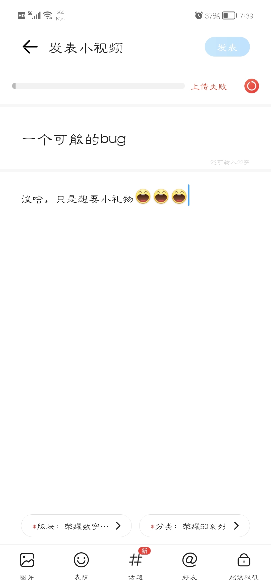 Screenshot_20210912_073932.jpg