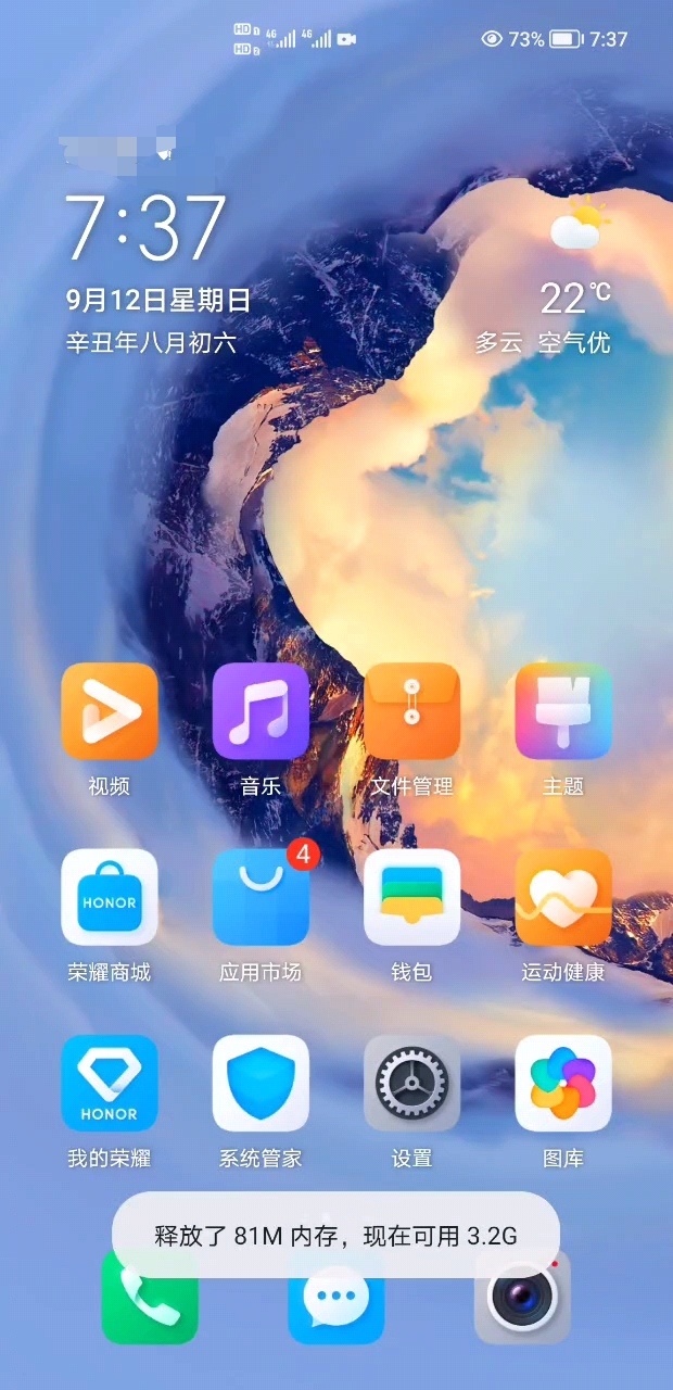 Videoframe_20210912_081013_com.huawei.himovie_edit_51794351167427.jpg