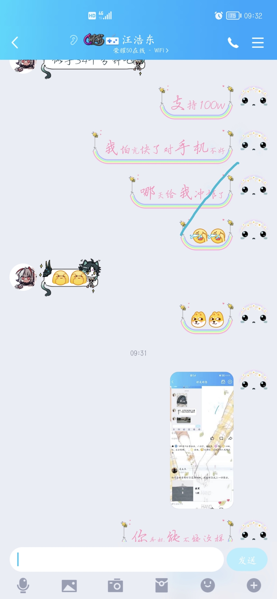 Screenshot_20210912_093211.jpg