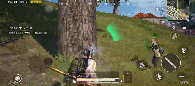 mmexportd90f9cfbeaf22df0e4f6b0a9d1eed8de_1631410260005.gif