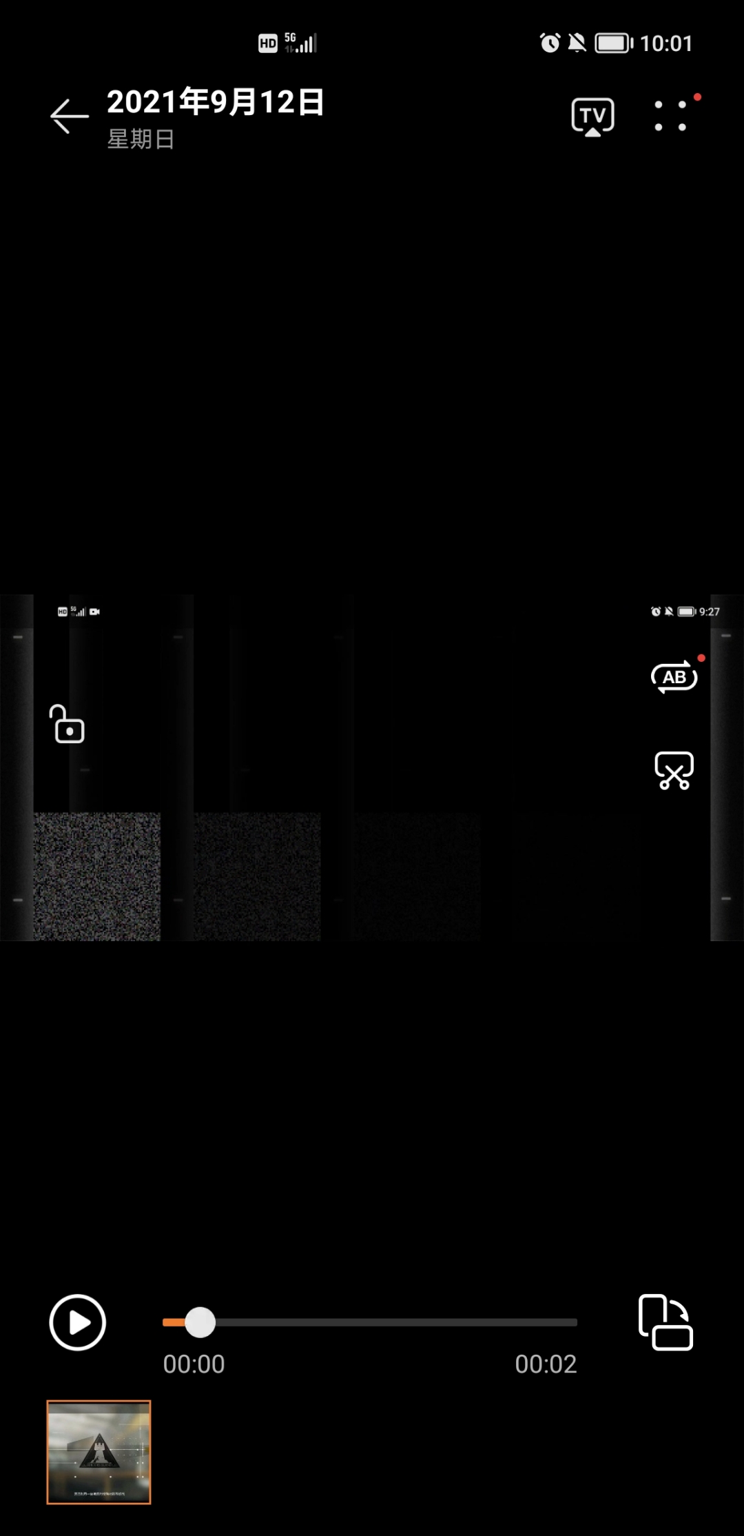 Screenshot_20210912_100129.jpg