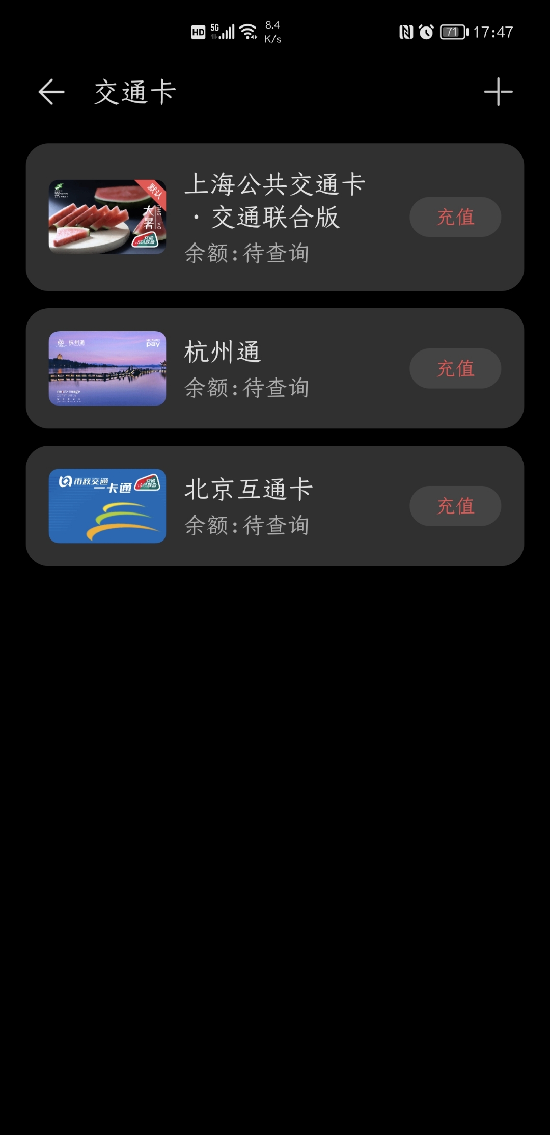 Screenshot_20210911_174757.jpg