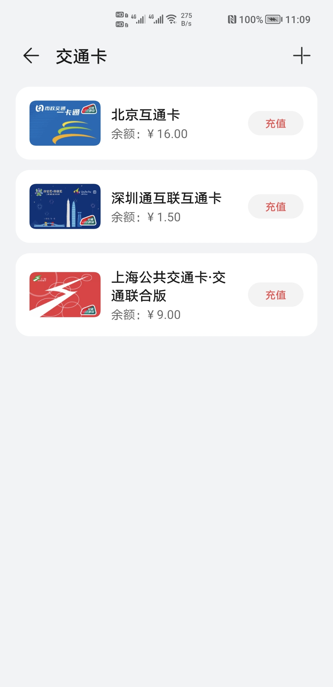Screenshot_20210912_110940.jpg