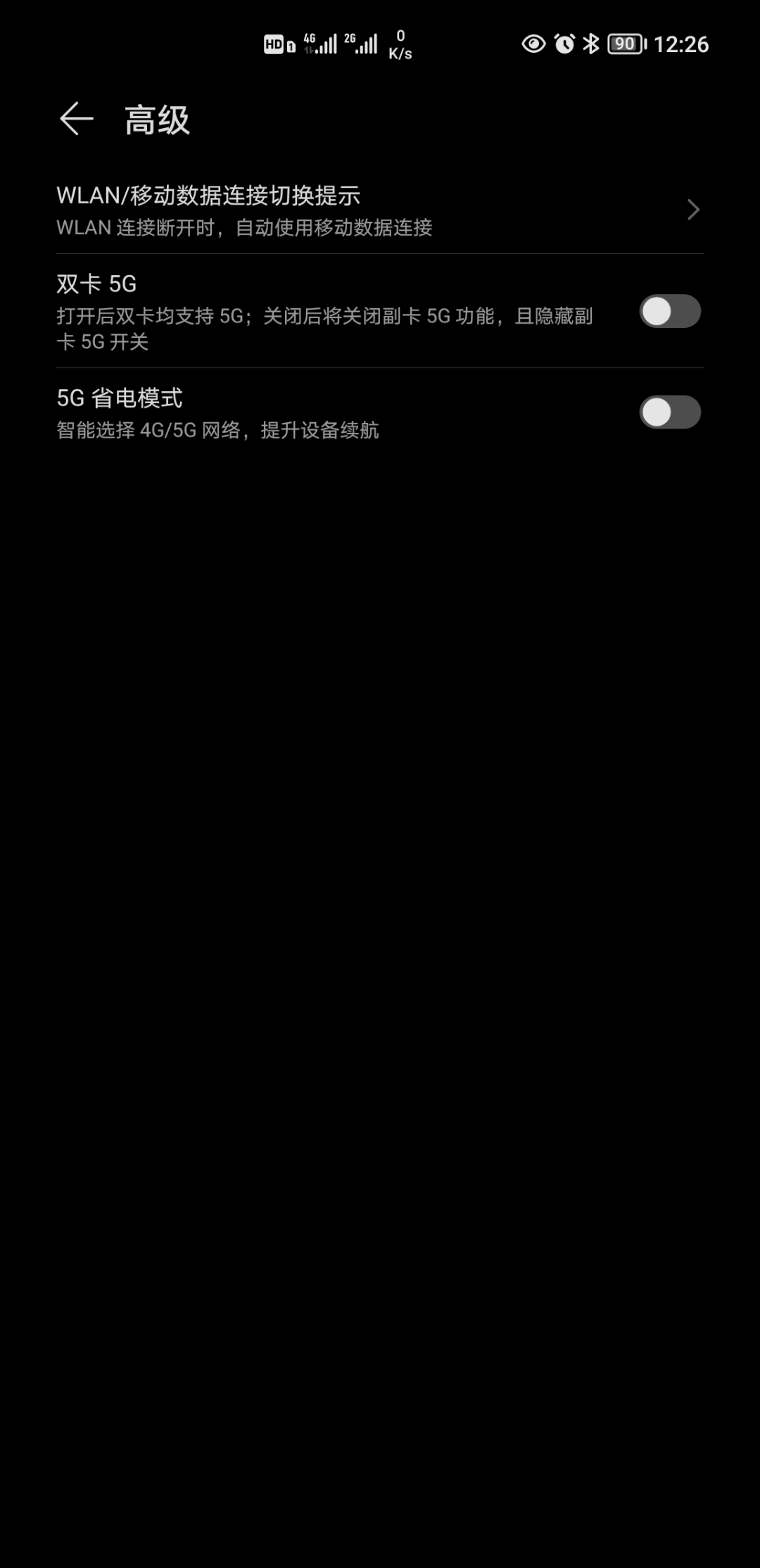 Screenshot_20210912_122600.jpg