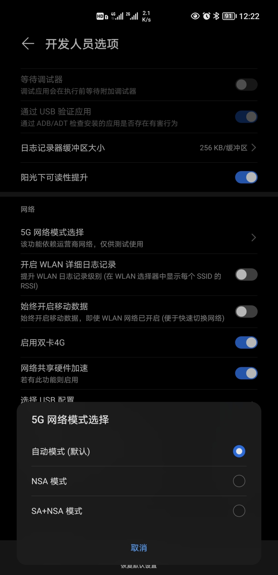 Screenshot_20210912_122232.jpg