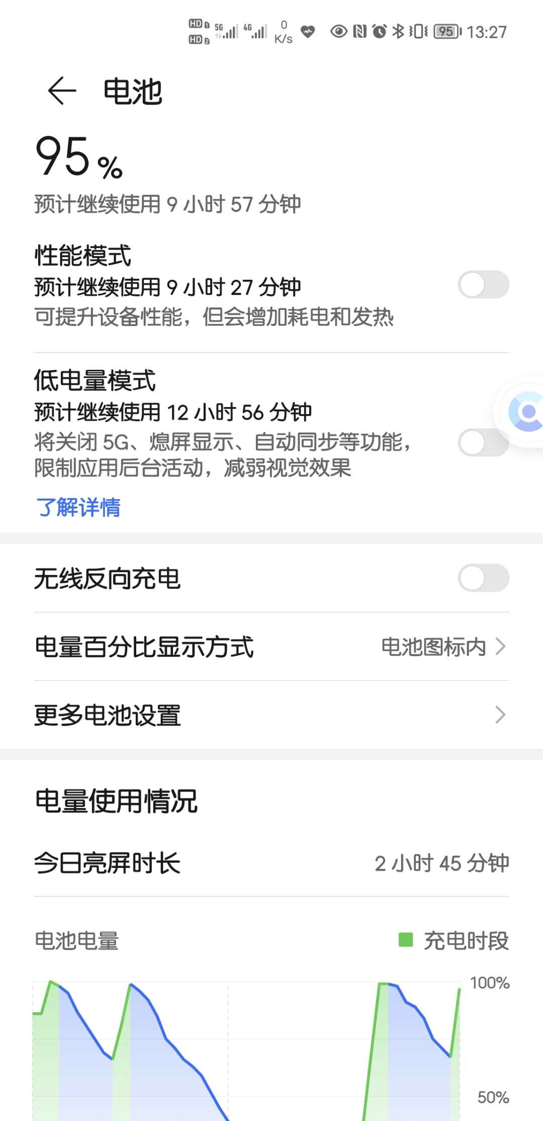 Screenshot_20210912_132703.jpg