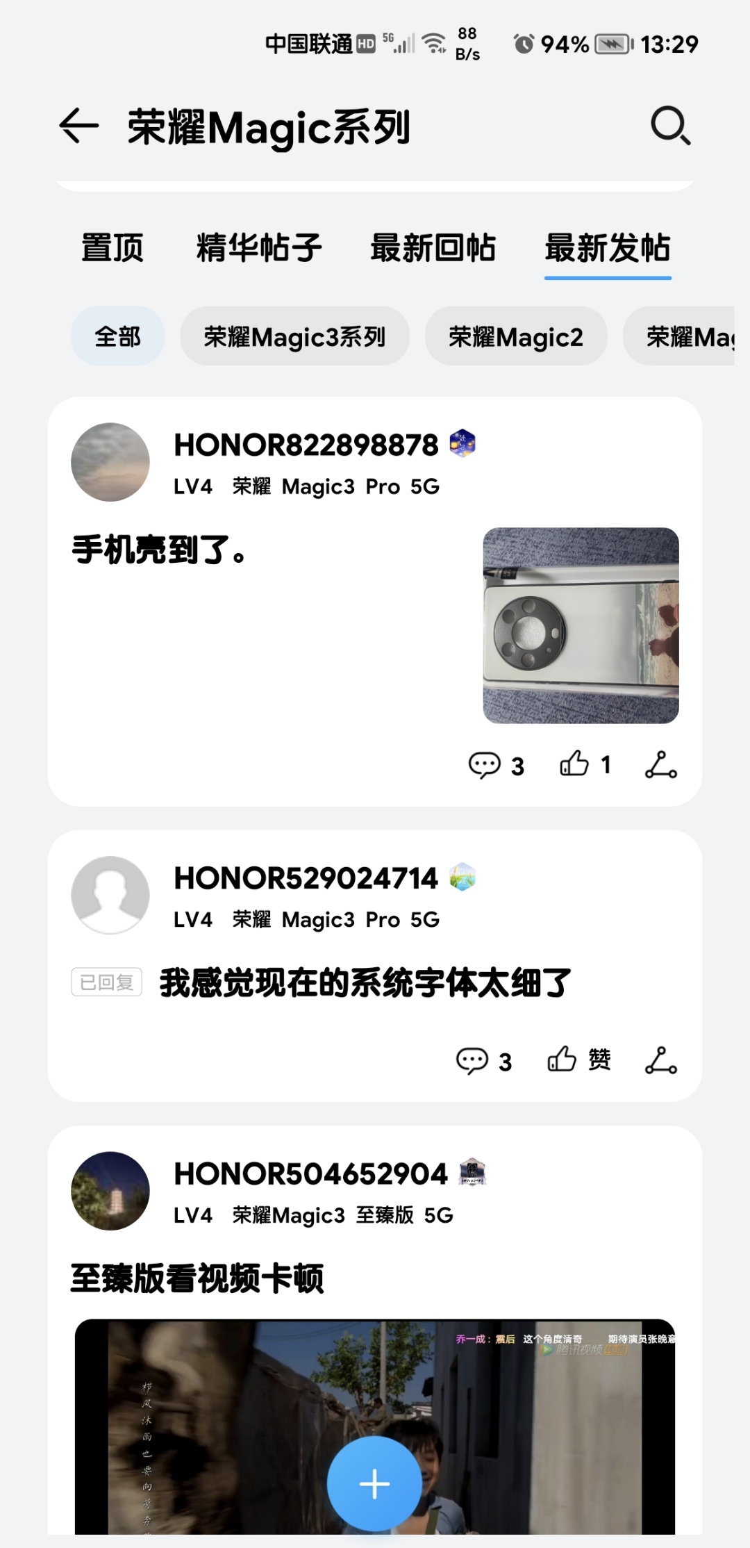 Screenshot_20210912_132959.jpg