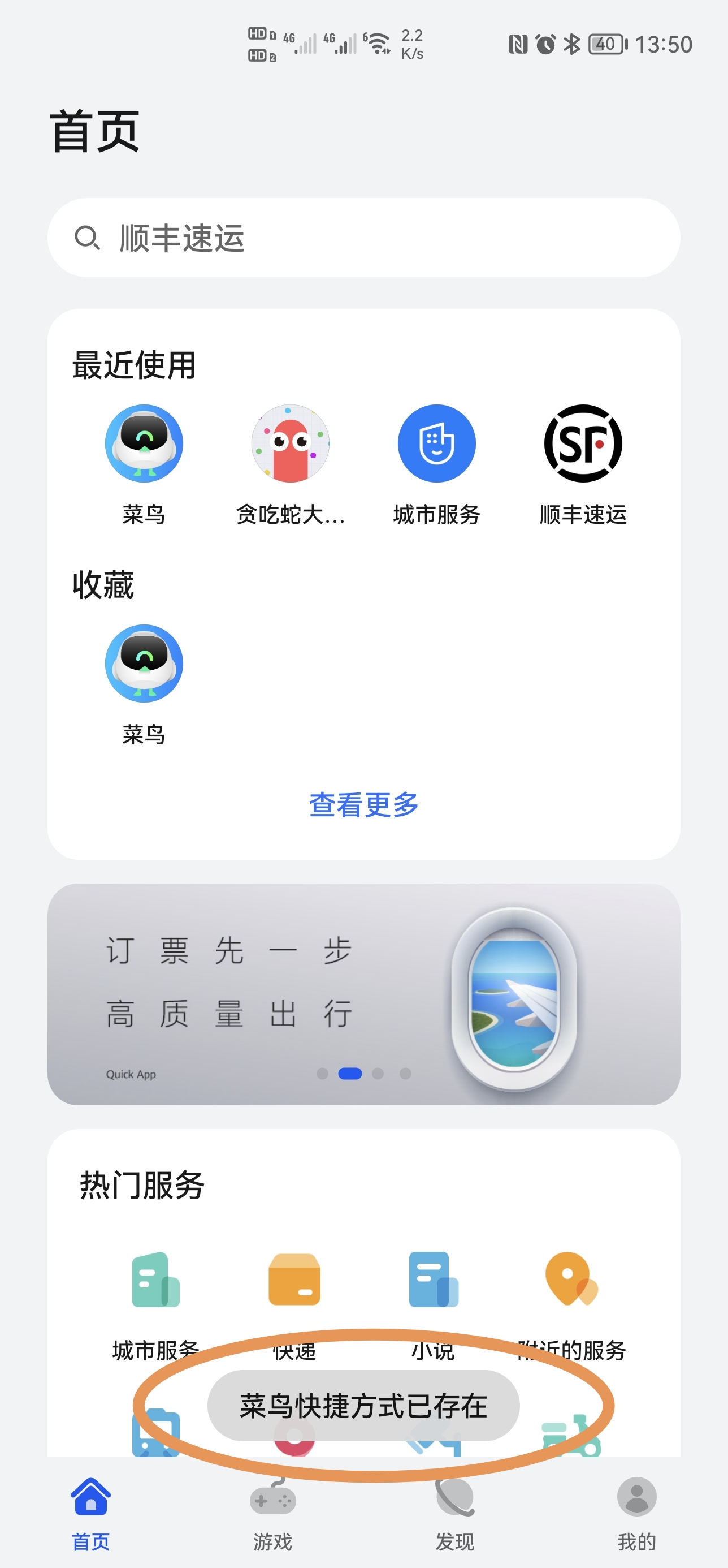 Screenshot_20210912_135110.jpg