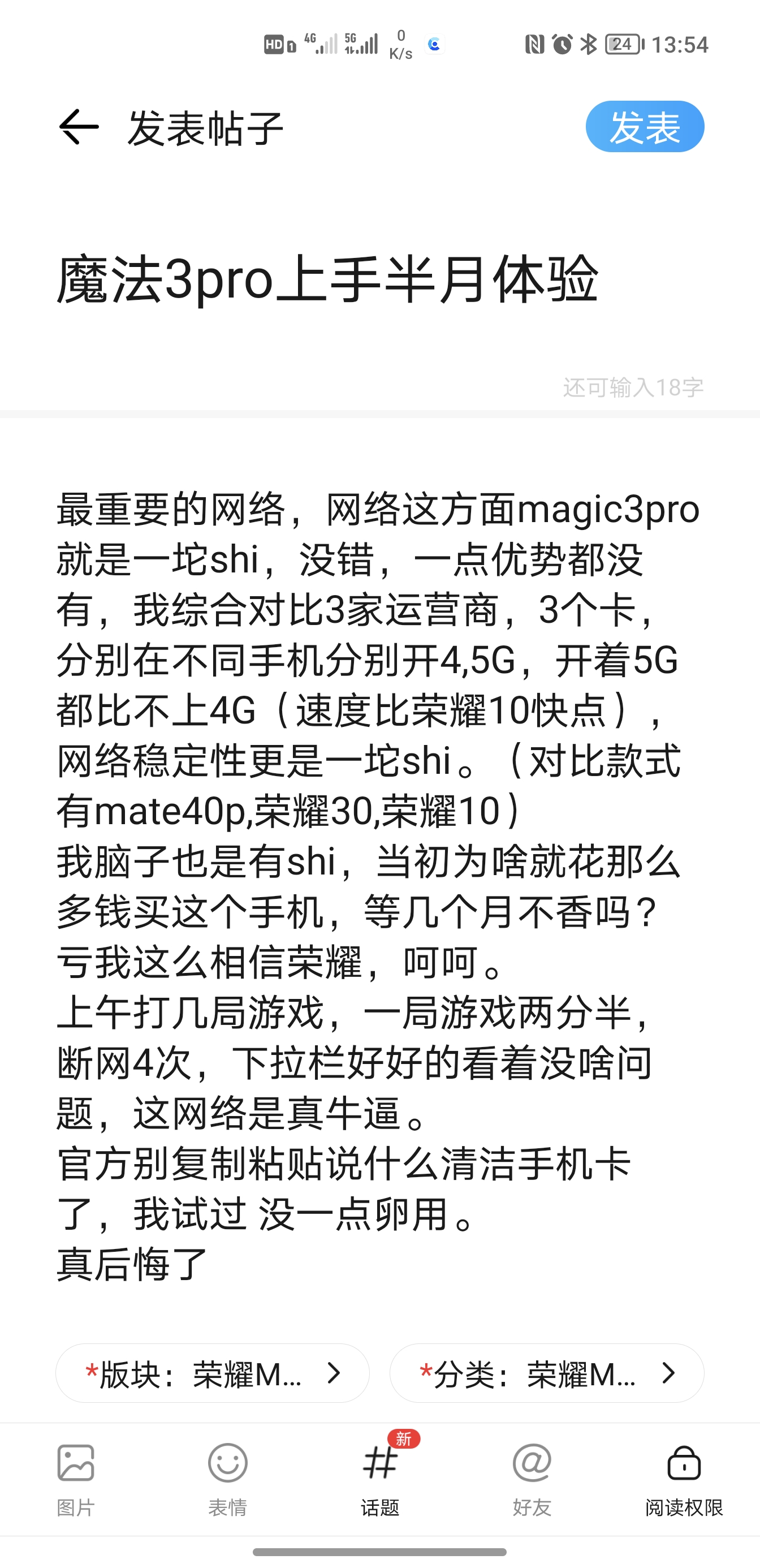 Screenshot_20210912_135454.jpg