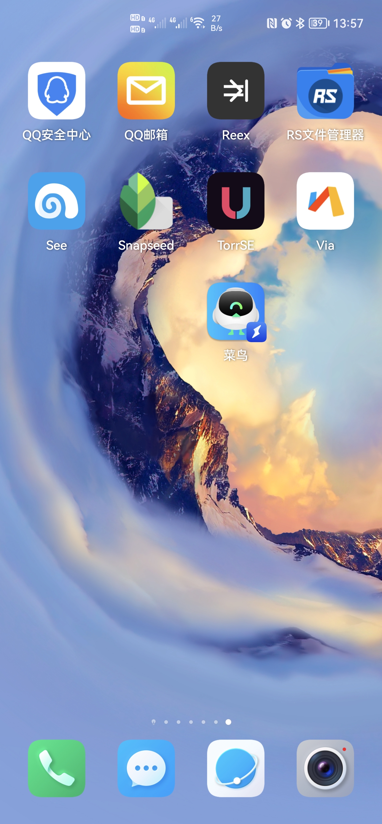 Screenshot_20210912_135756.jpg
