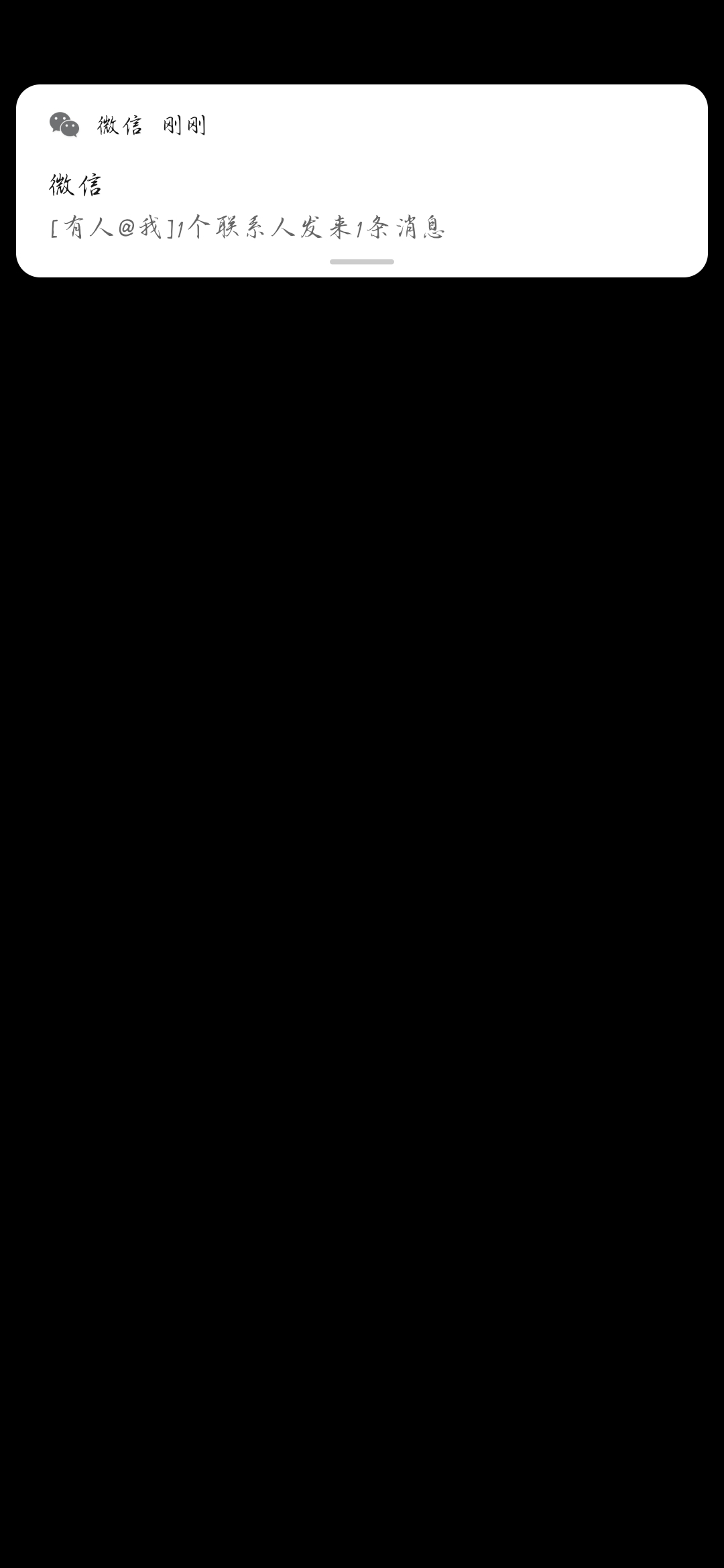 Screenshot_20210912_143442.jpg.jpg