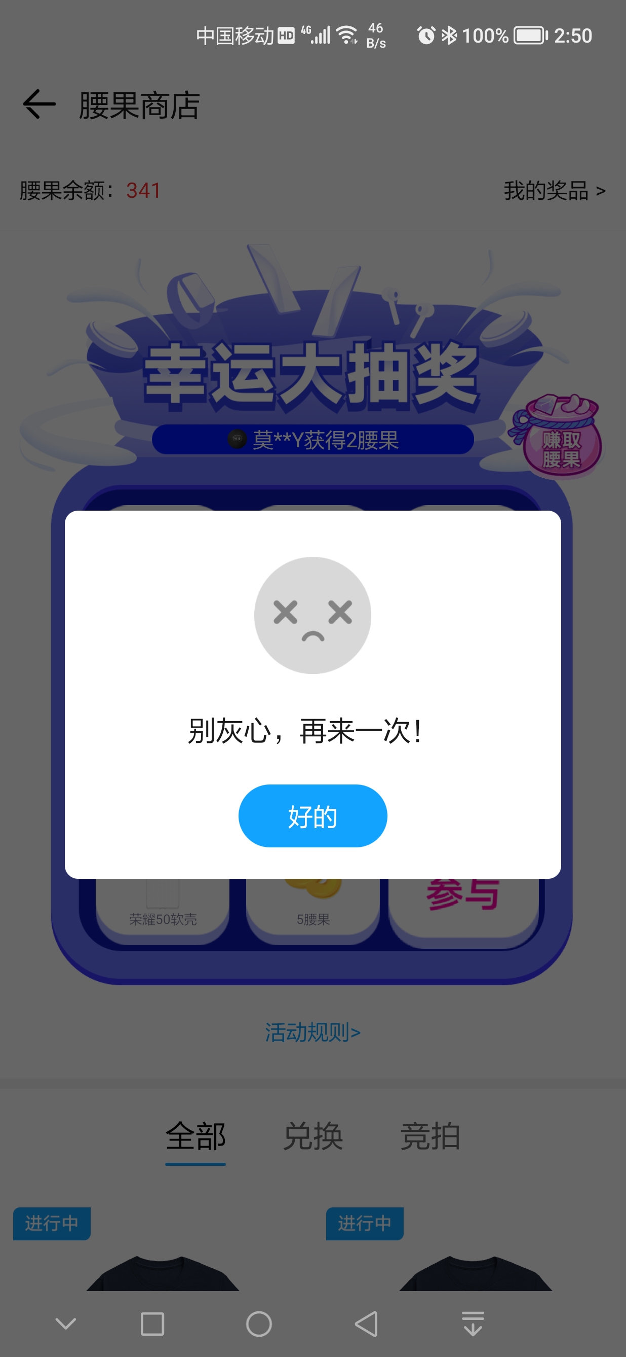 Screenshot_20210912_145028.jpg