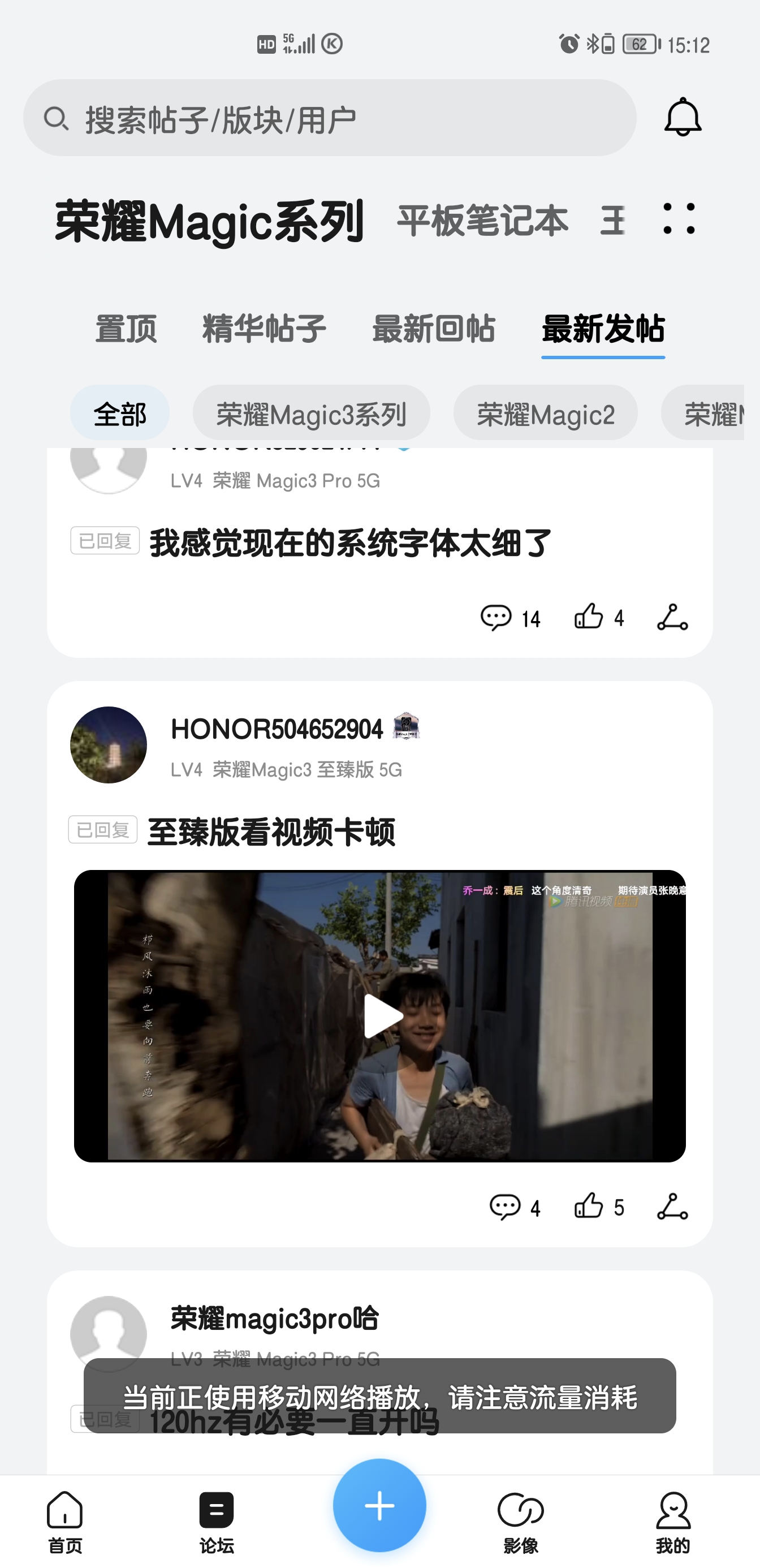 Screenshot_20210912_151203.jpg