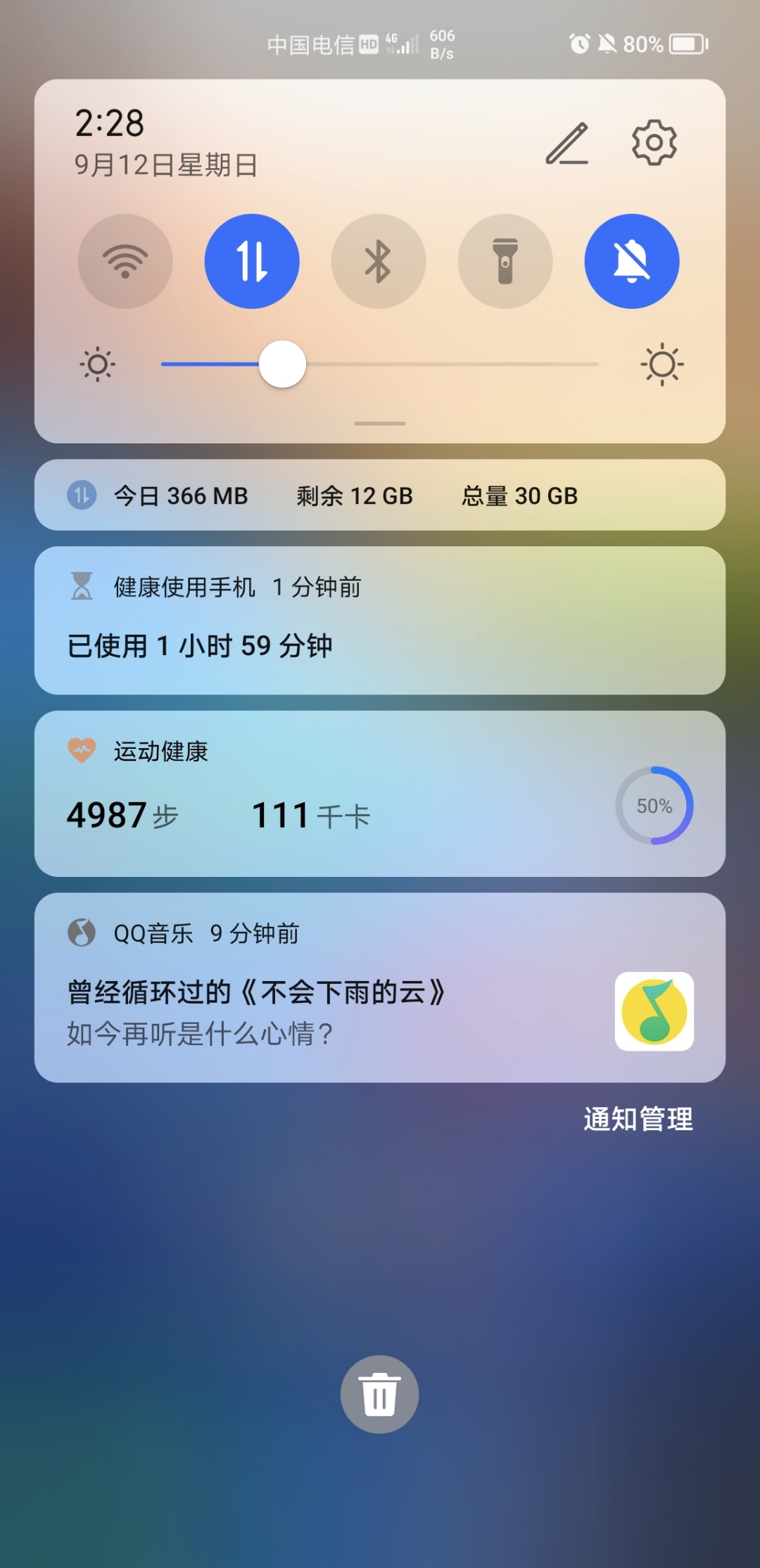 Screenshot_20210912_142802.jpg