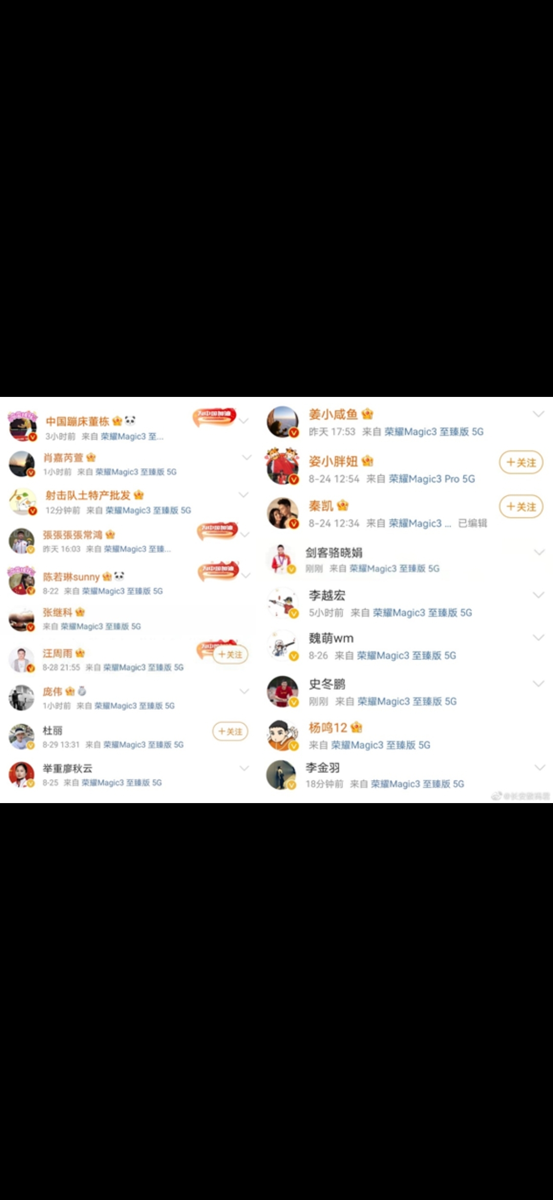Screenshot_20210912_153954_com.tencent.mtt.jpg
