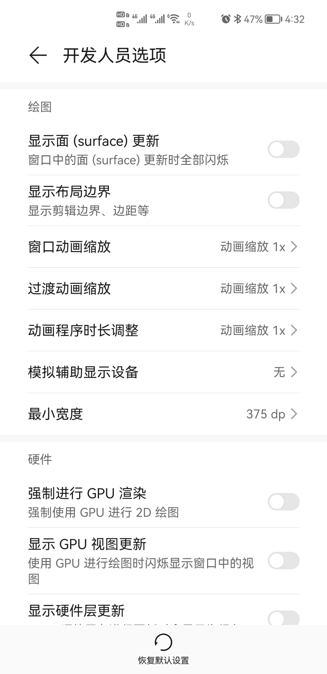 Screenshot_20210912_163222.jpg