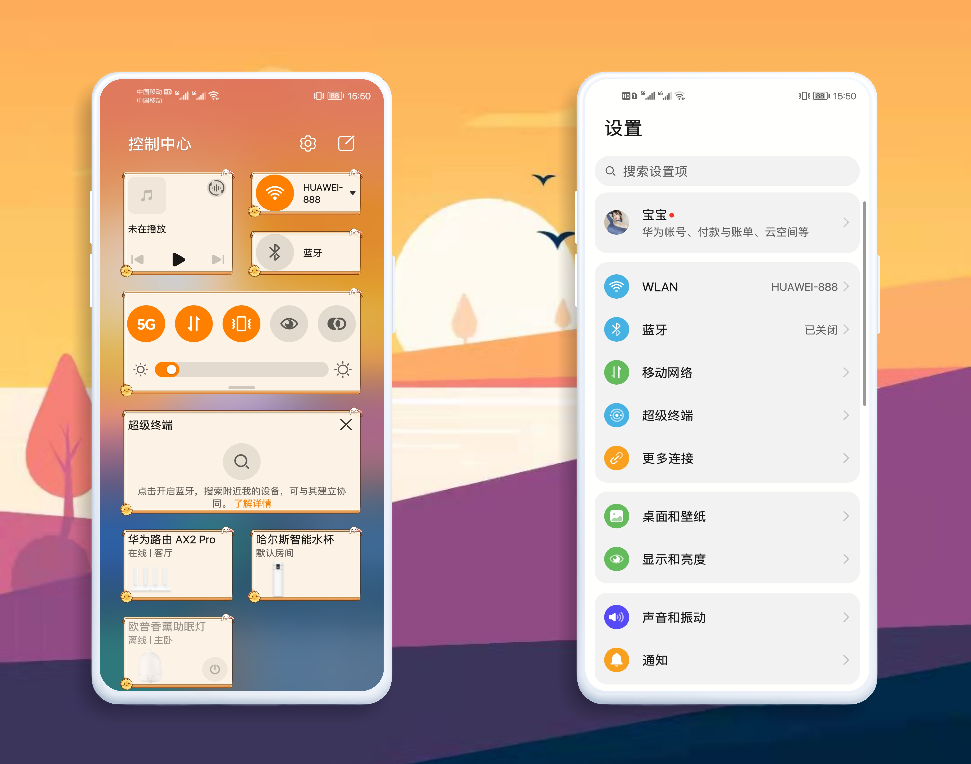 微信图片_20210912163628.png