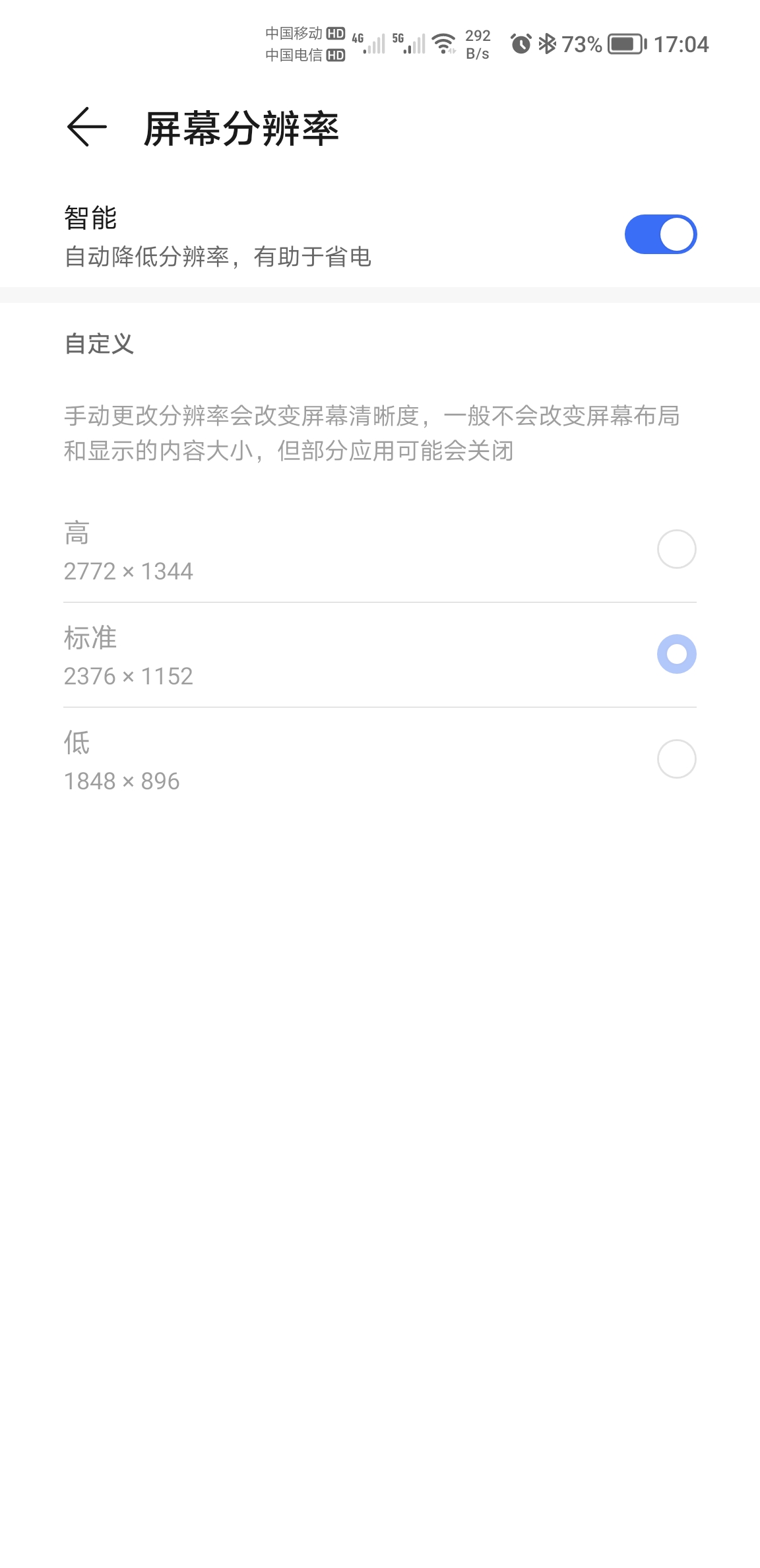 Screenshot_20210912_170442.jpg