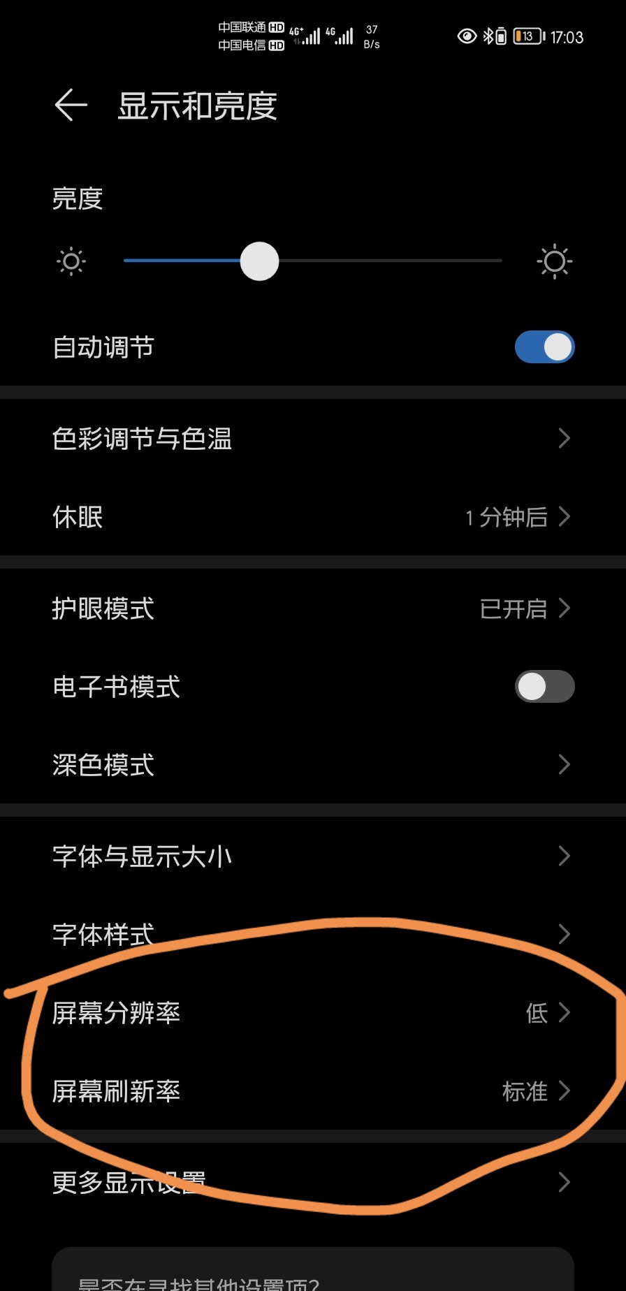 Screenshot_20210912_170951.jpg