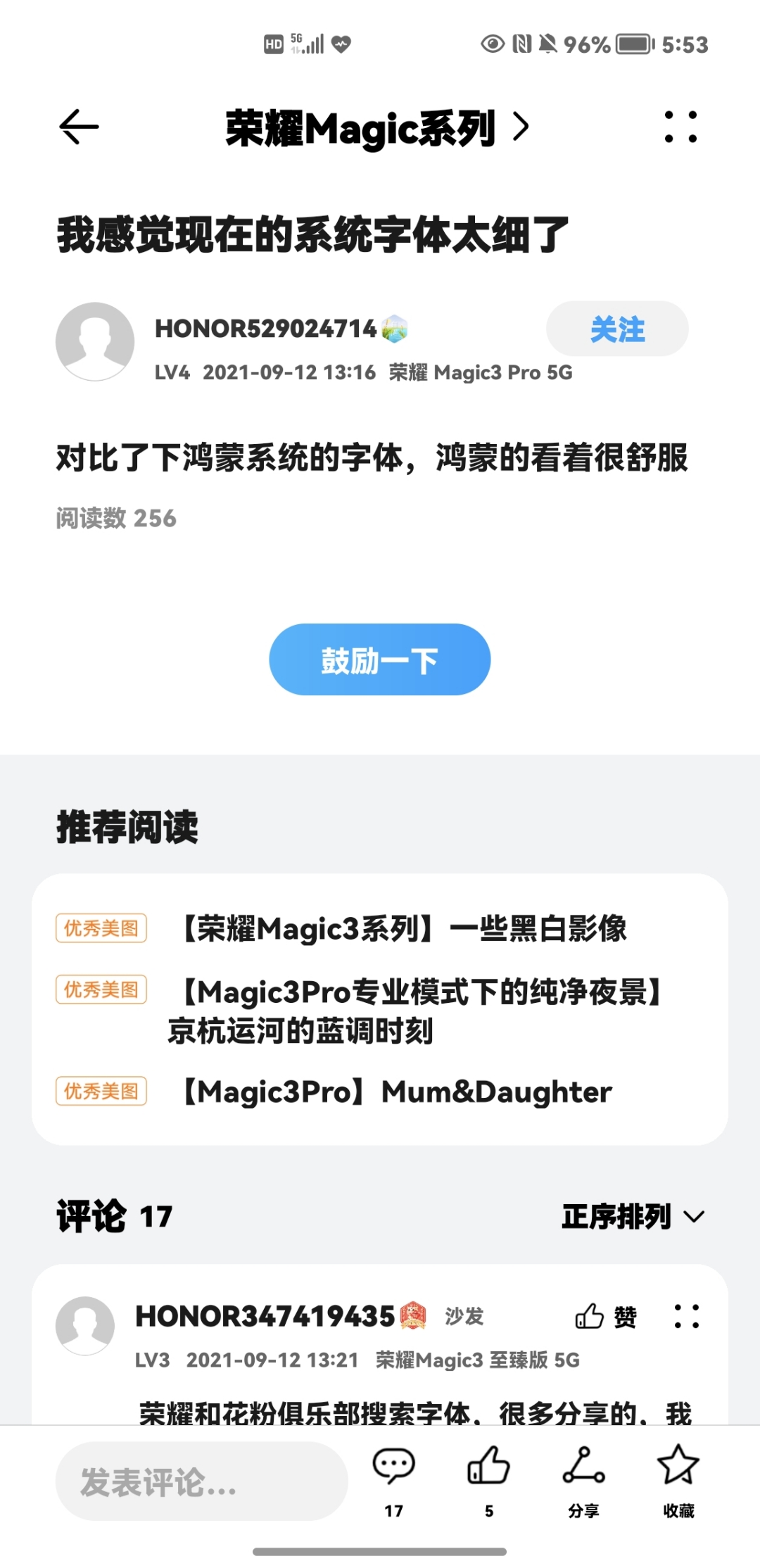 Screenshot_20210912_175338.jpg