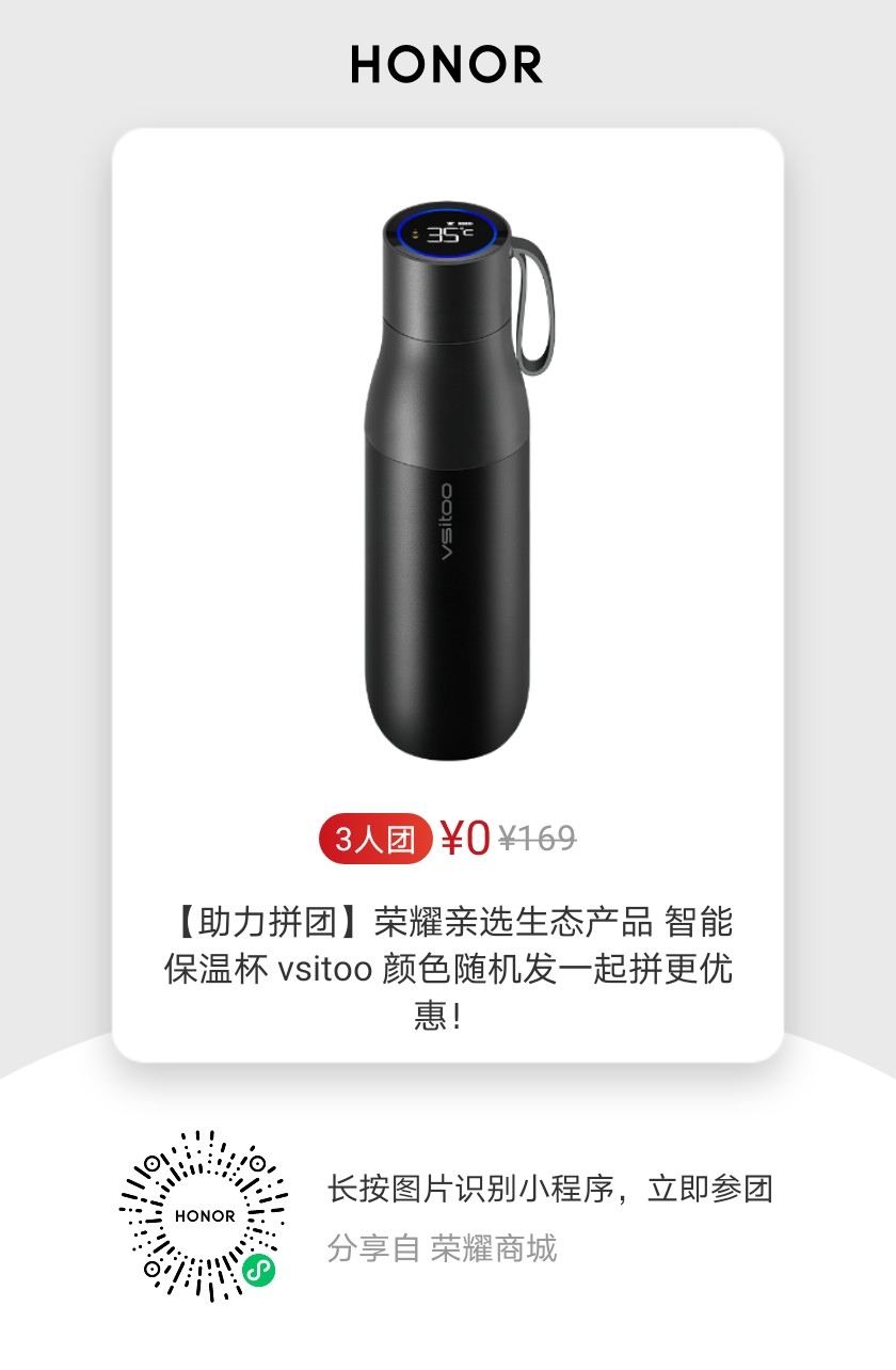 TeamBuy1631447231939.JPEG