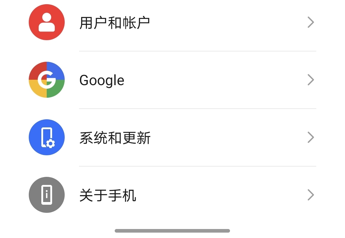 Screenshot_20210912_202342.jpg