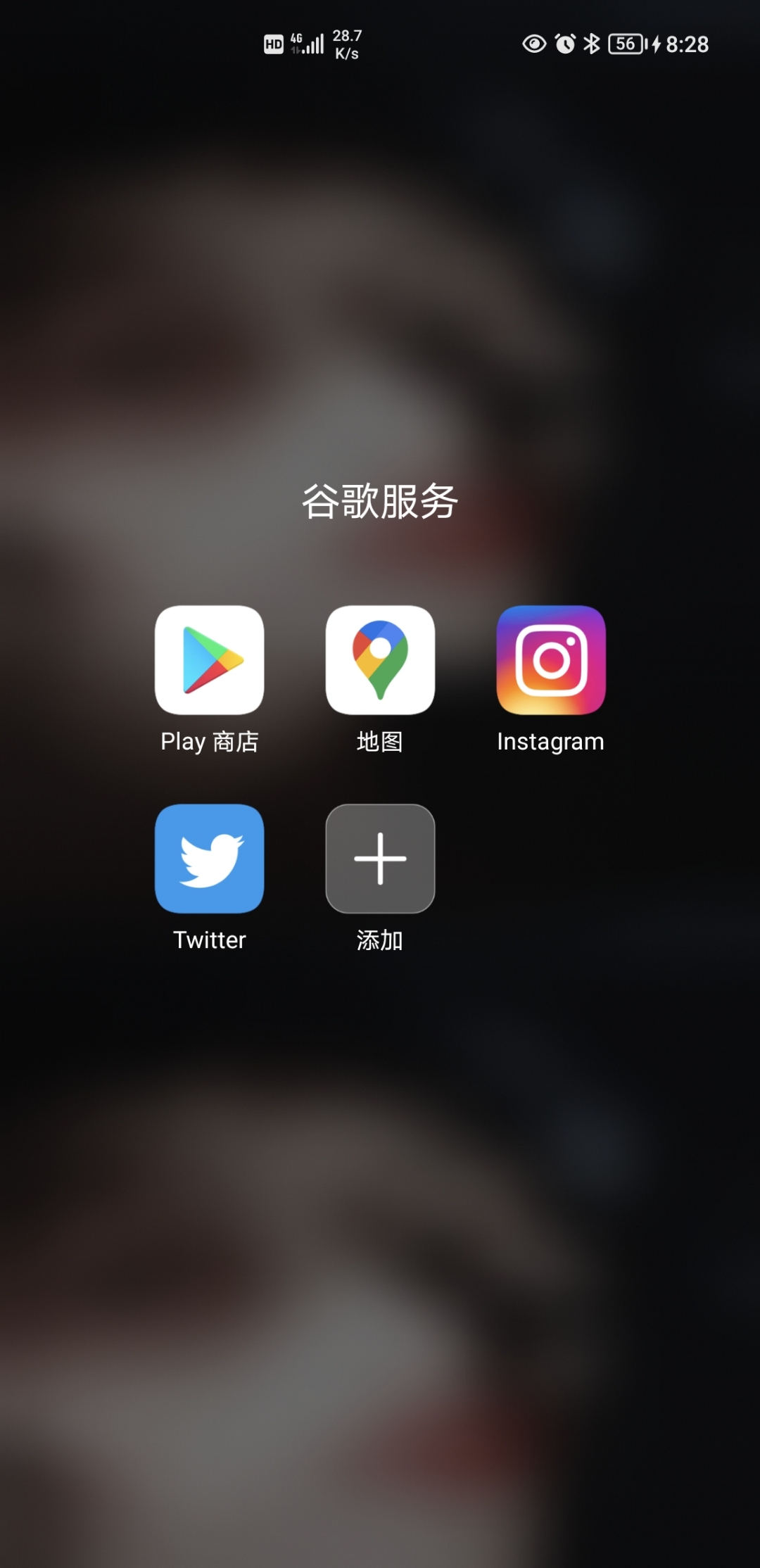 Screenshot_20210912_202838.jpg