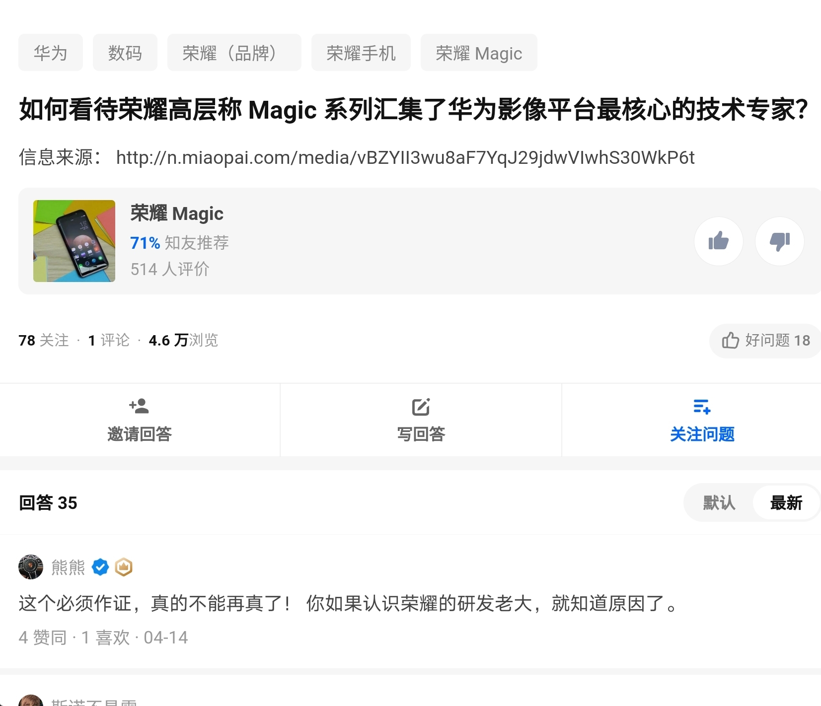 Screenshot_20210912_212731.jpg