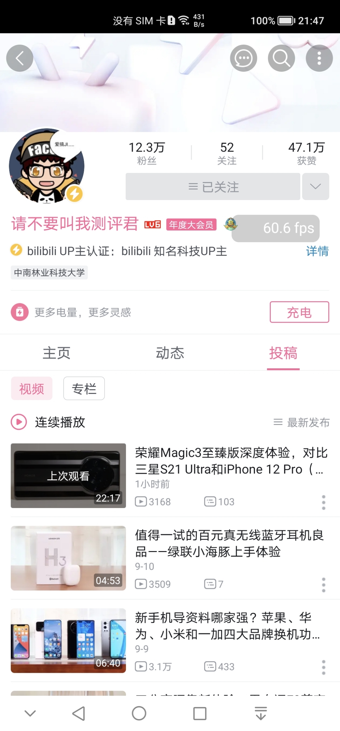 Screenshot_20210912_214704.jpg