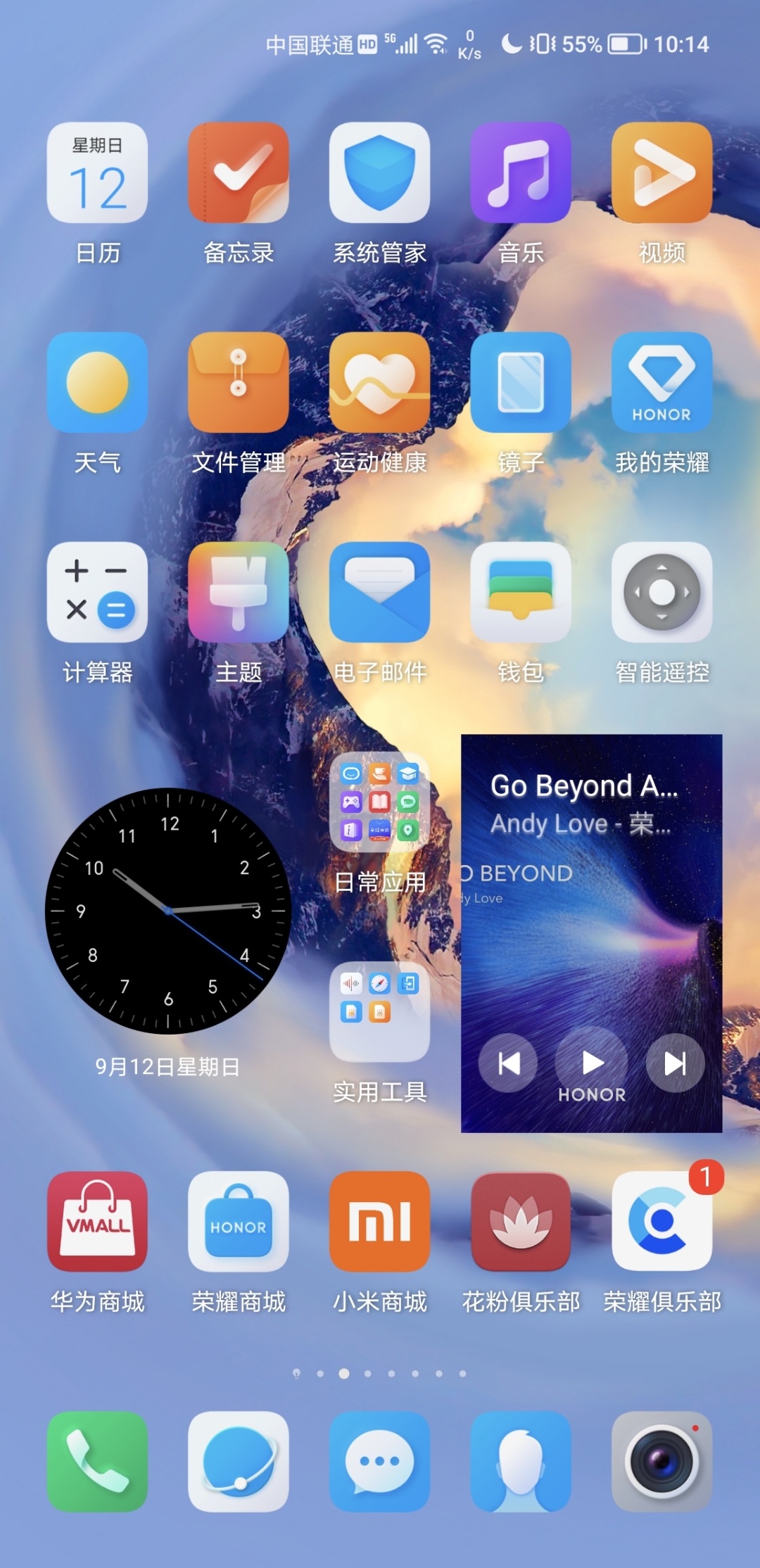 Screenshot_20210912_221421.jpg