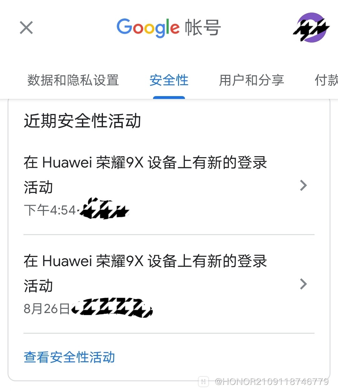 Screenshot_20210911_224609.jpg
