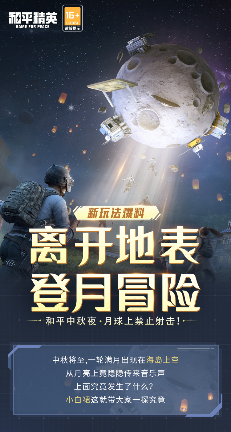 mmexport26d46d34c09e035612af8b0ce7a670dd_1631459339043.png