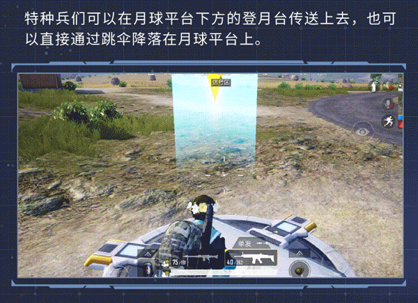 mmexporta684ce32d49a193f1d204f83dbe117cd_1631459347215.gif