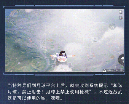 mmexport9cda7363d1a365630ed799db1125e638_1631459354406.gif