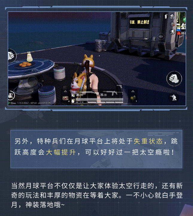 mmexport46b3cd9ffbb4b09d74d4193498f15bd7_1631459359327.gif