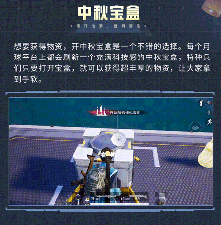 mmexport0ede56d37a9d821267d2e70c3d219cb7_1631459364318.gif