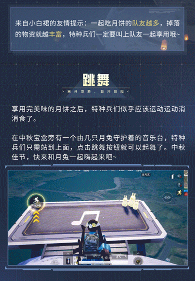 mmexportdb2fda1e1841c2231945ab09b9e3ac27_1631459380914.gif