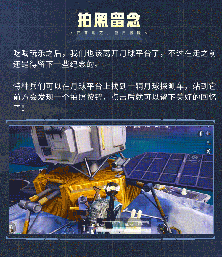 mmexportfb930591ac7422405f6644be8c56ce57_1631459386739.gif